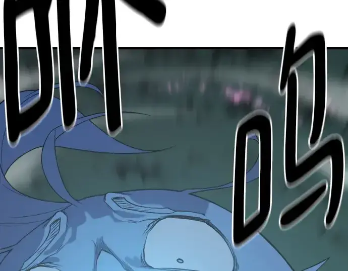 《史诗级领地设计师》第186话图44