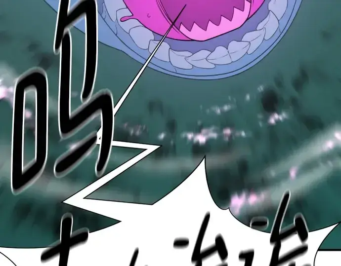 《史诗级领地设计师》第186话图46