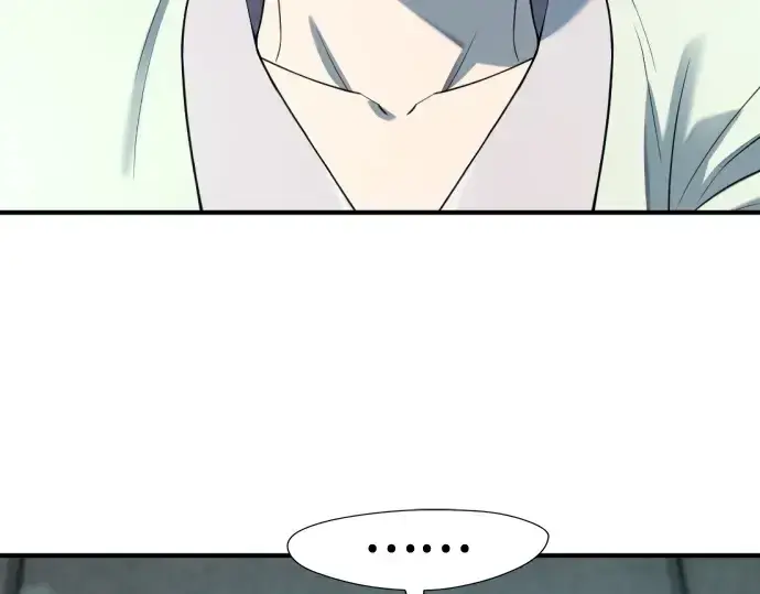 《史诗级领地设计师》第187话图121