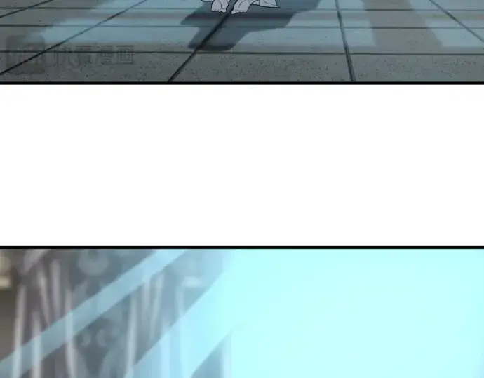 《史诗级领地设计师》第187话图141
