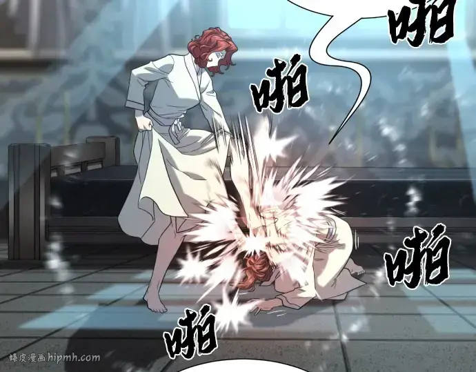 《史诗级领地设计师》第187话图144