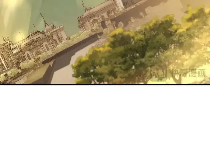 《史诗级领地设计师》第187话图167