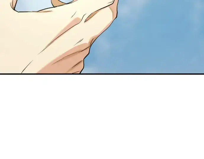 《史诗级领地设计师》第187话图173