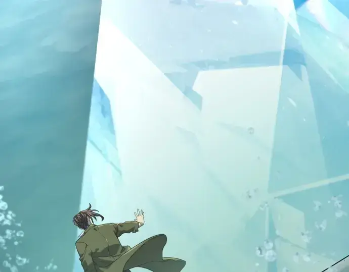 《史诗级领地设计师》第187话图207