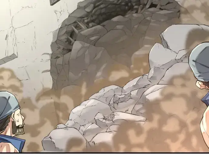 《史诗级领地设计师》第187话图231