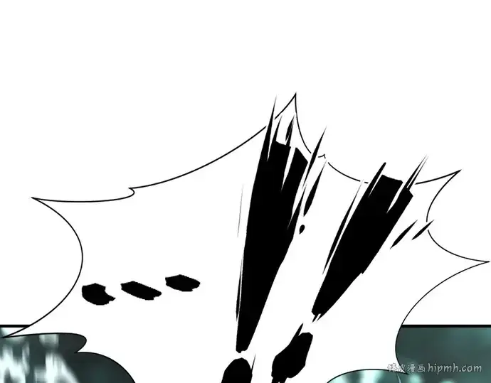《史诗级领地设计师》第187话图232