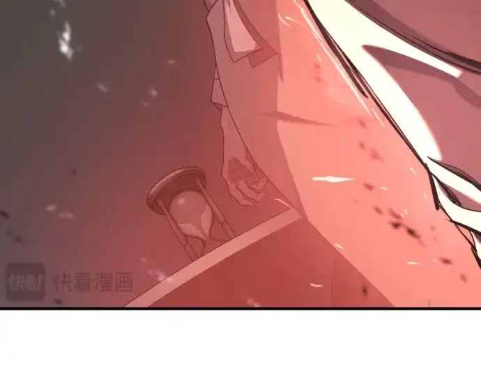 《史诗级领地设计师》第187话图55