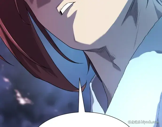 《史诗级领地设计师》第187话图88