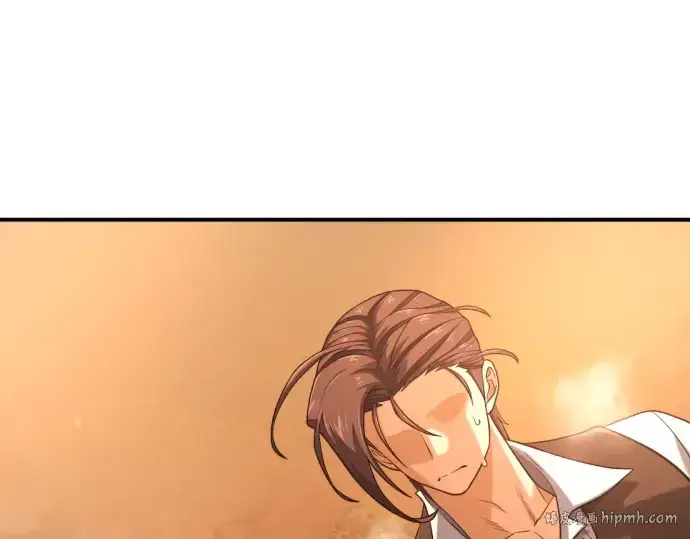 《史诗级领地设计师》第188话图120