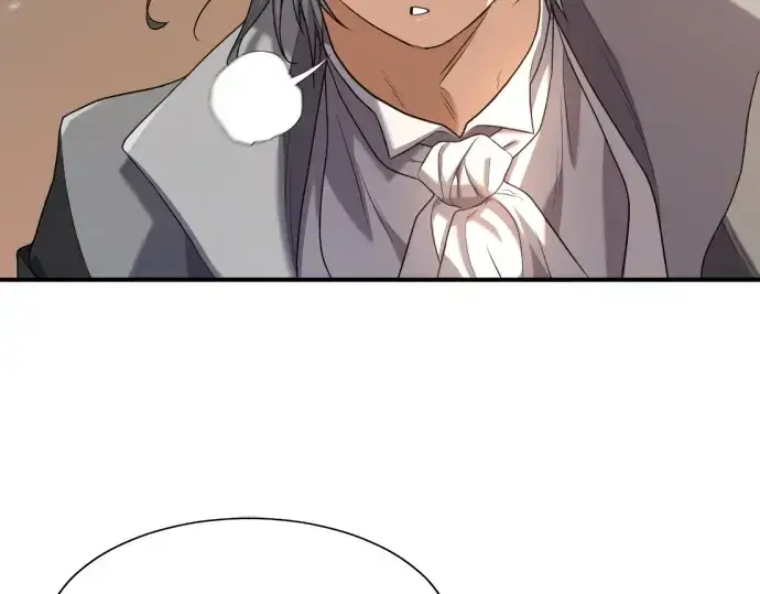 《史诗级领地设计师》第188话图143