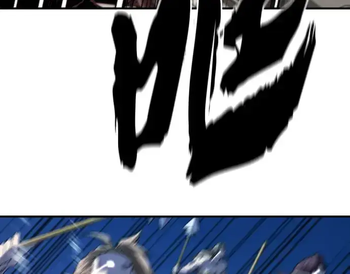 《史诗级领地设计师》第188话图23