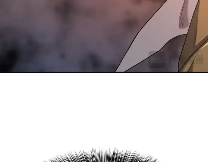 《史诗级领地设计师》第189话图199