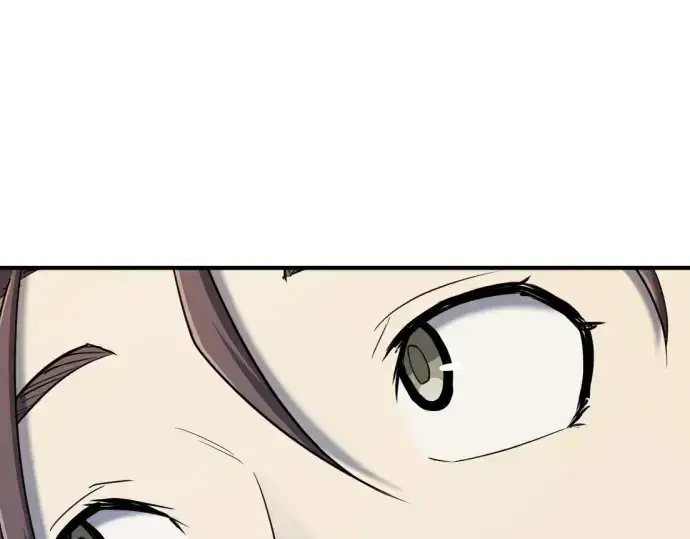 《史诗级领地设计师》第189话图217