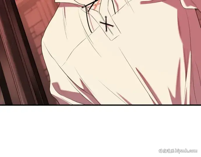 《史诗级领地设计师》第189话图88