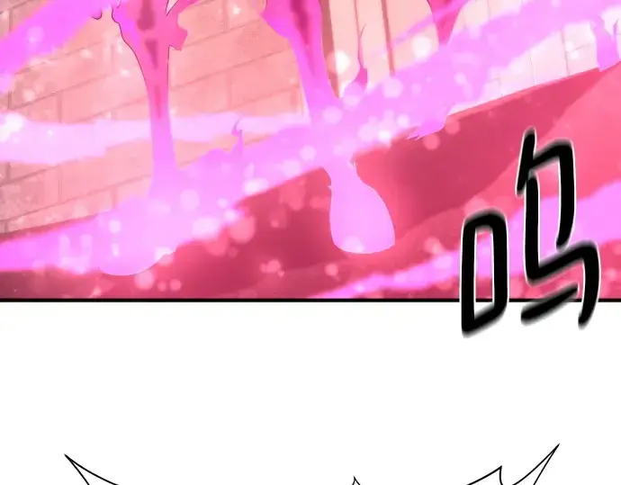 《史诗级领地设计师》第190话图101