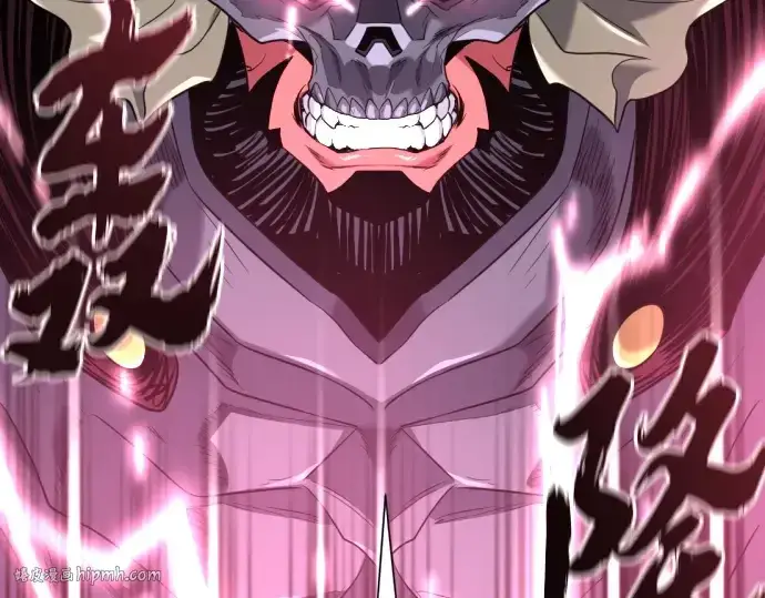 《史诗级领地设计师》第190话图104