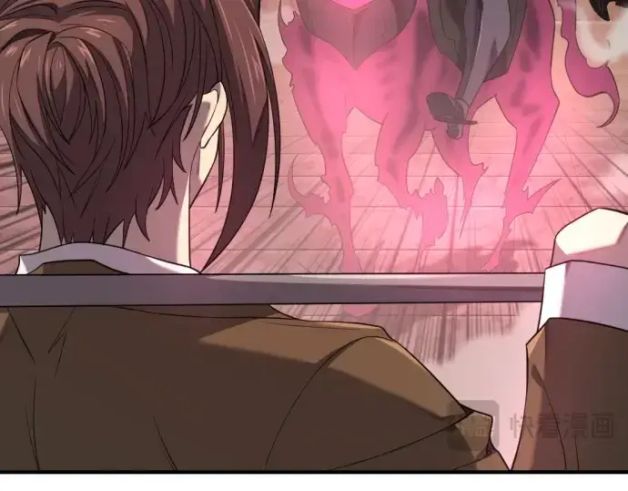 《史诗级领地设计师》第190话图141