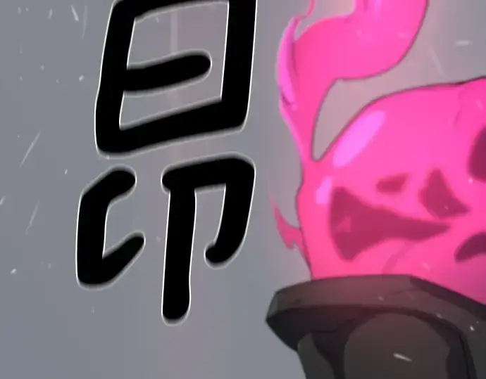 《史诗级领地设计师》第190话图155