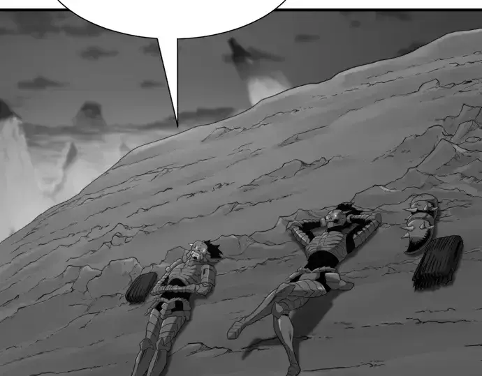 《史诗级领地设计师》第190话图230