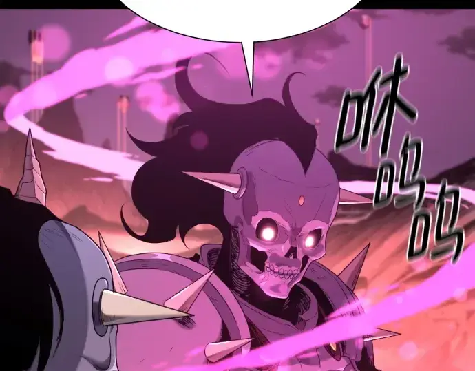 《史诗级领地设计师》第190话图37