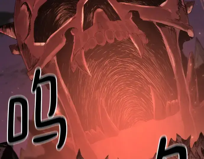 《史诗级领地设计师》第190话图6
