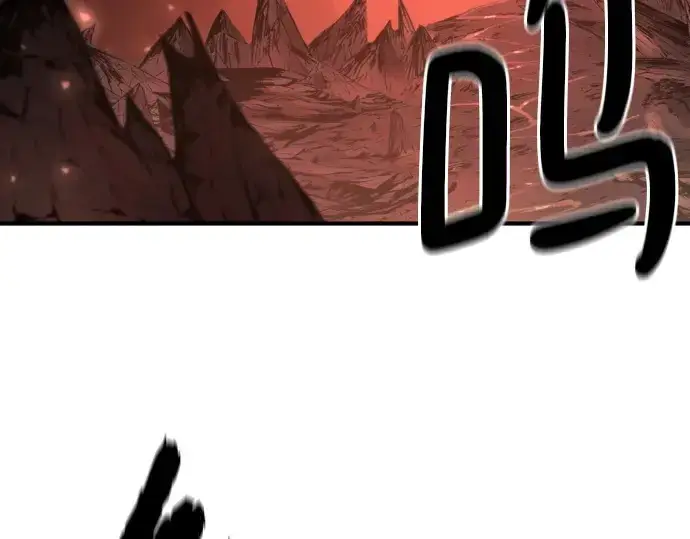 《史诗级领地设计师》第190话图7