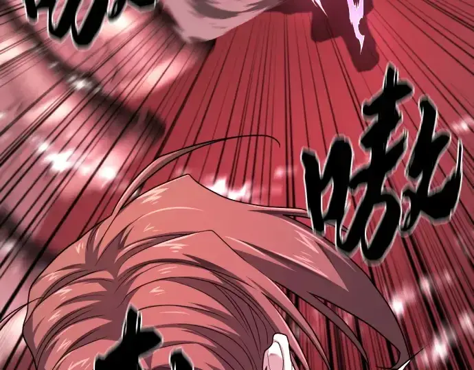 《史诗级领地设计师》第190话图74
