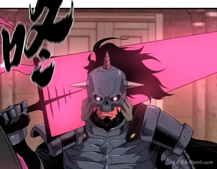 《史诗级领地设计师》第190话图8