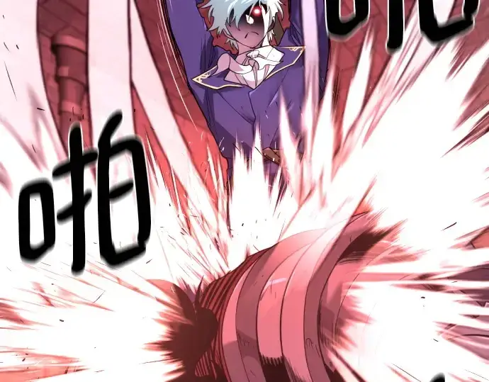 《史诗级领地设计师》第190话图83