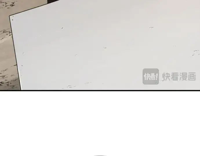 《史诗级领地设计师》第191话图129