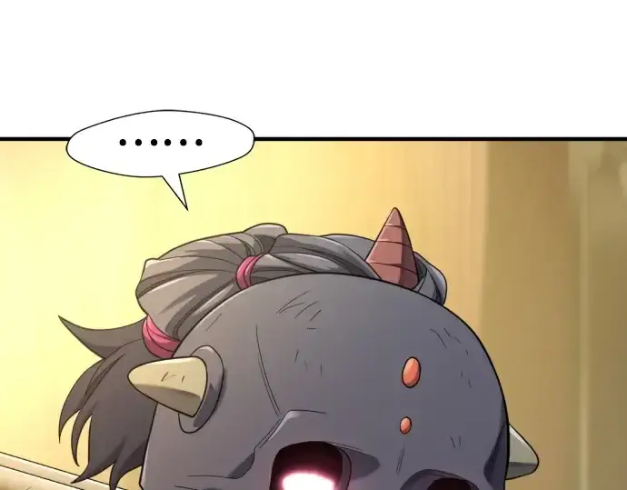 《史诗级领地设计师》第191话图153