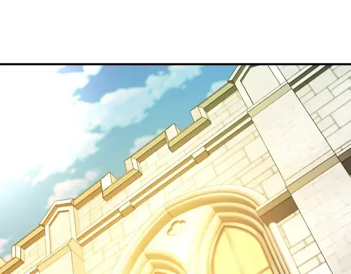 《史诗级领地设计师》第191话图191