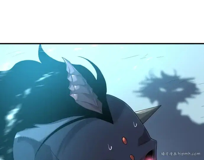 《史诗级领地设计师》第191话图56