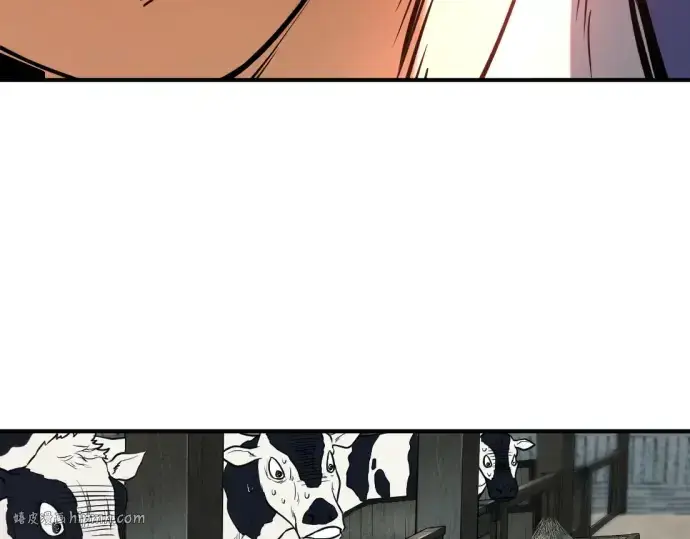 《史诗级领地设计师》第192话图104