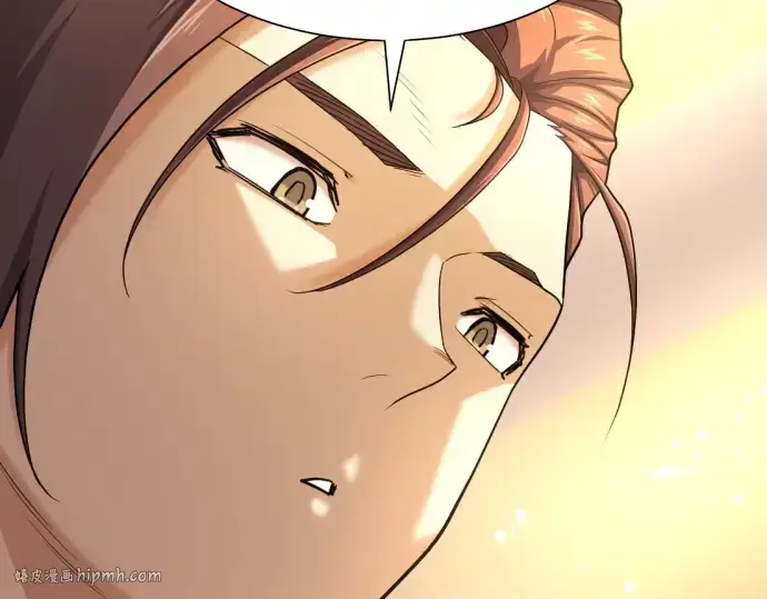 《史诗级领地设计师》第192话图152