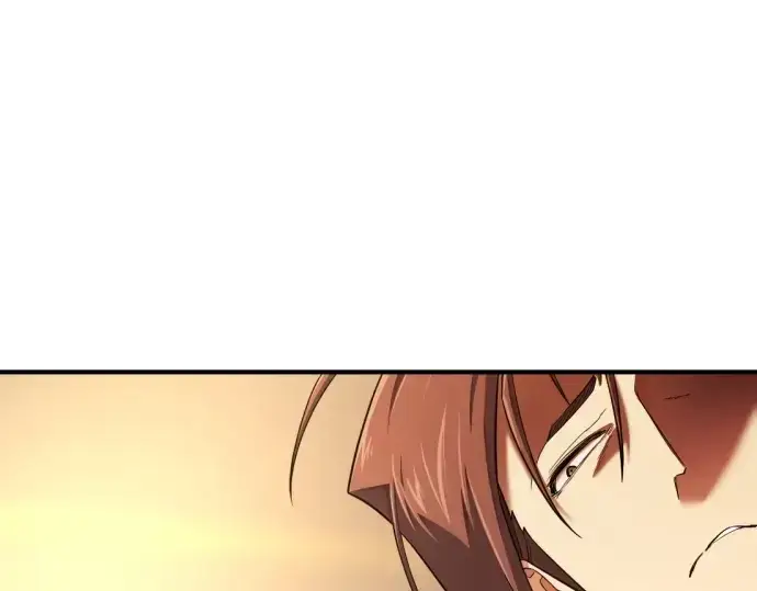 《史诗级领地设计师》第192话图166