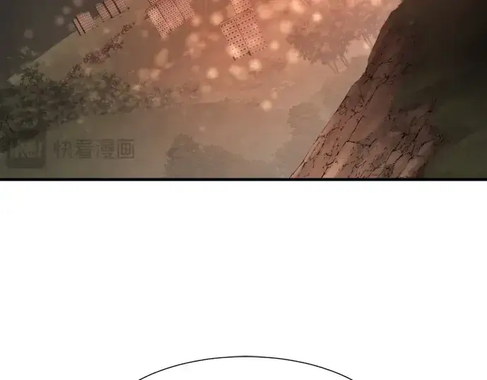 《史诗级领地设计师》第192话图179