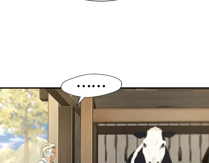 《史诗级领地设计师》第192话图23