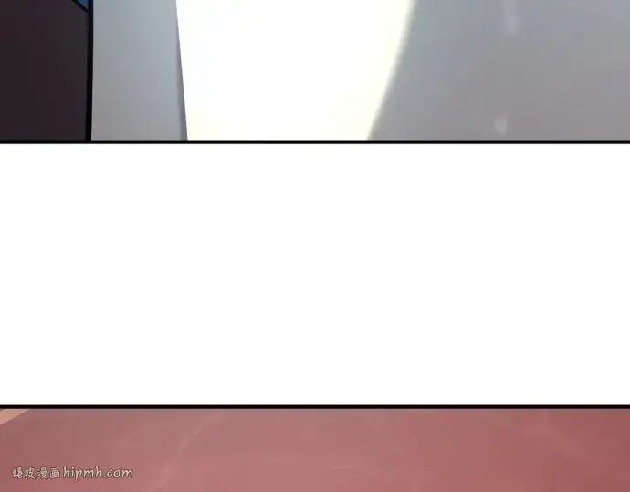 《史诗级领地设计师》第192话图240