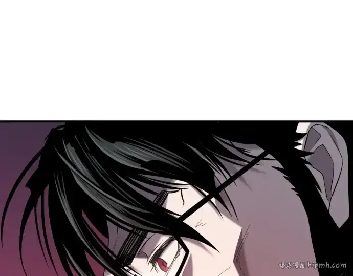 《史诗级领地设计师》第193话图16