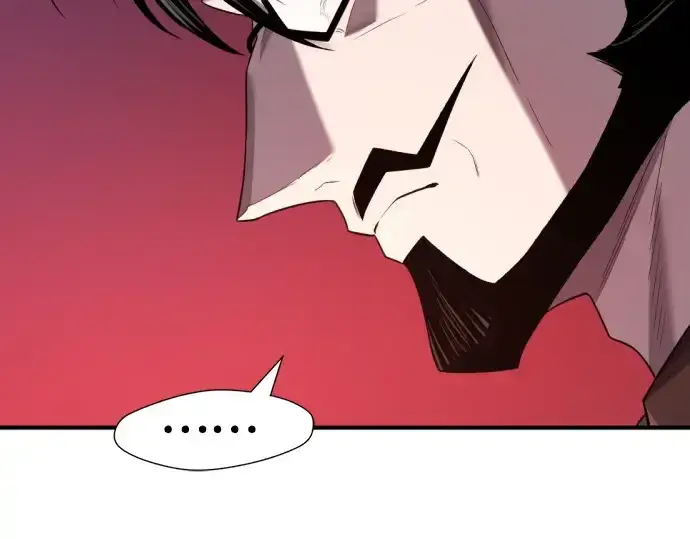 《史诗级领地设计师》第193话图17