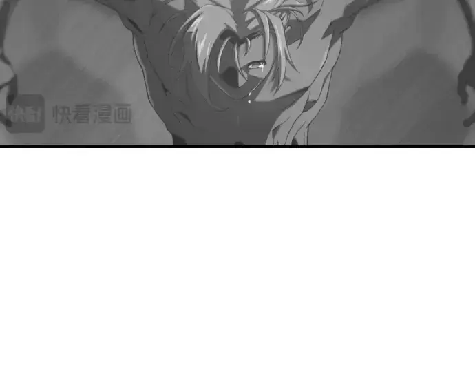 《史诗级领地设计师》第193话图196