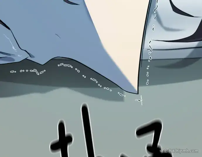 《史诗级领地设计师》第193话图200