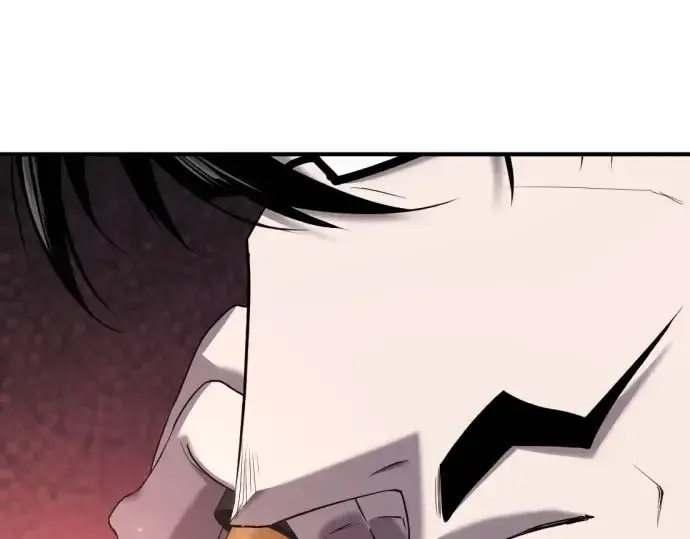 《史诗级领地设计师》第193话图43