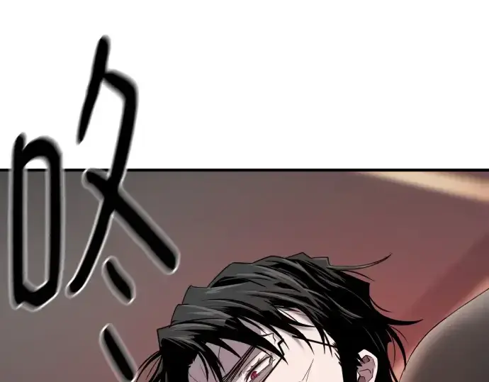 《史诗级领地设计师》第193话图5
