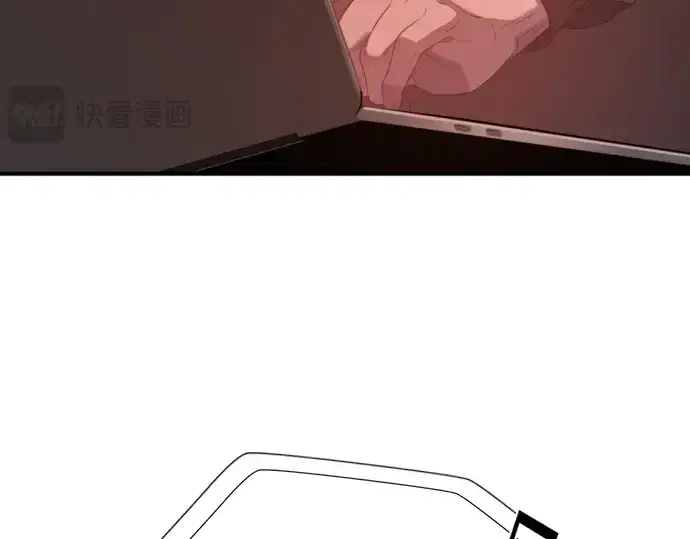 《史诗级领地设计师》第193话图61