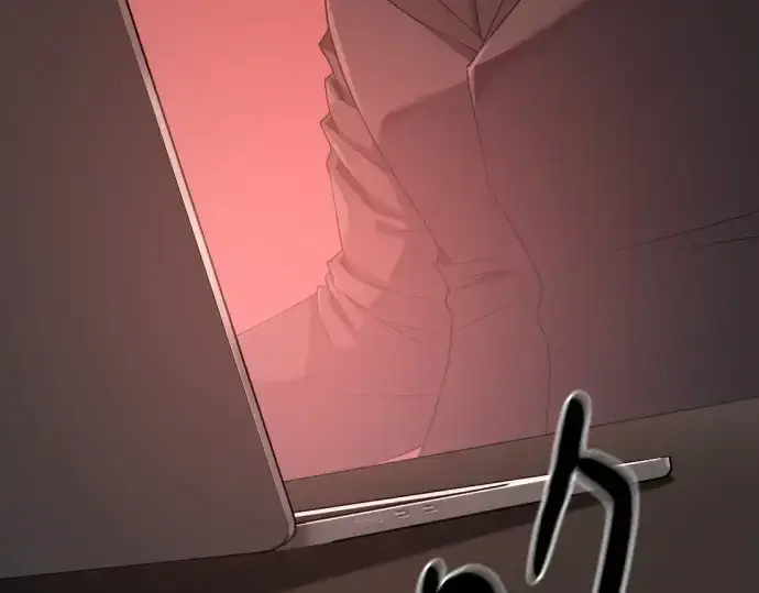 《史诗级领地设计师》第193话图7