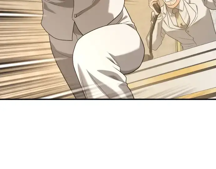 《史诗级领地设计师》第193话图74
