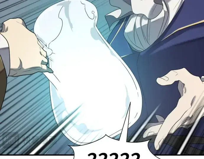 《史诗级领地设计师》第193话图87
