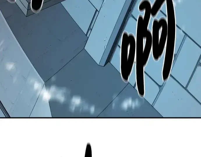 《史诗级领地设计师》第194话图106